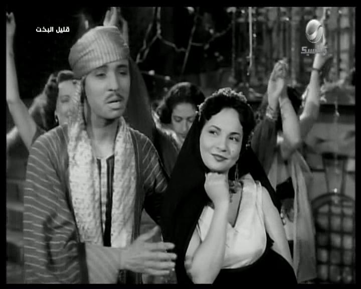 Shadia
	  	 	 - Shafiq Galal