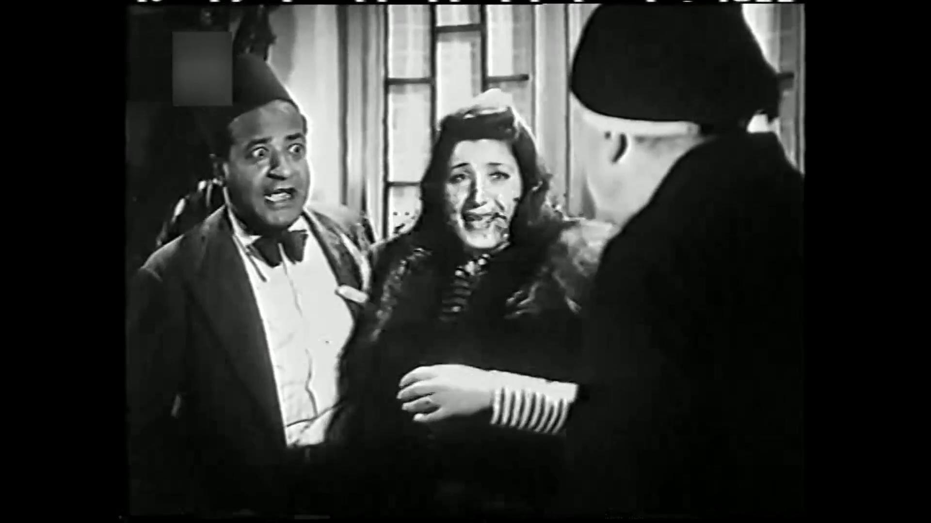 عزيزة أمير - محمد كامل