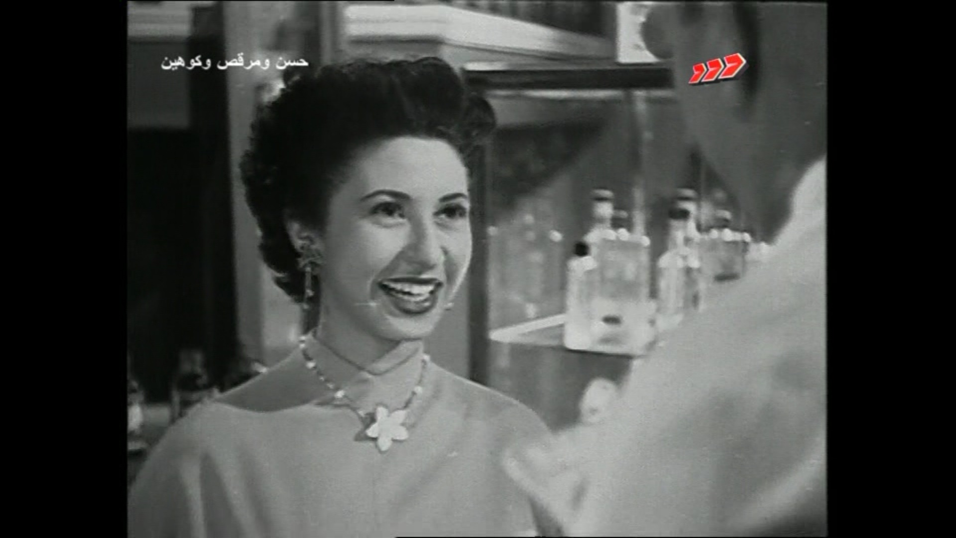 عايدة عثمان