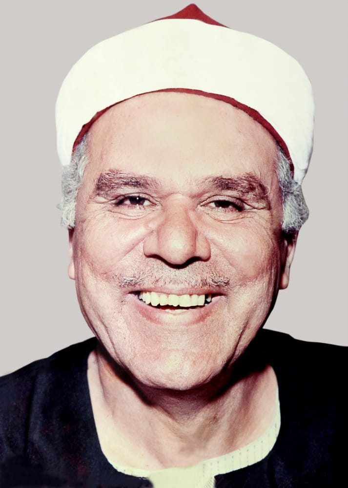 نعيم عيسى