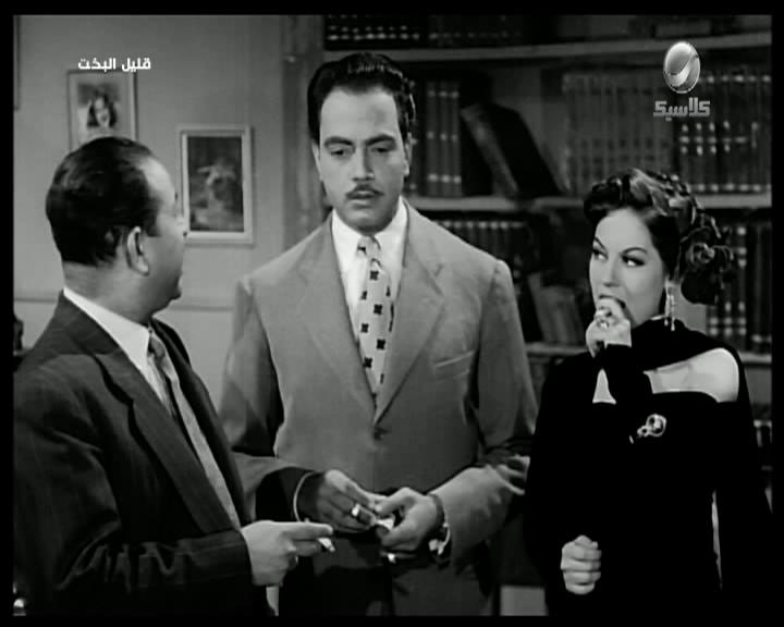 سناء سميح - كمال الشناوي