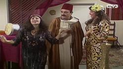 series: Share3 Al-Mawardy 1: Hala Sedqi - Muhammad Wafiq - Fawzia Abou-Zeid