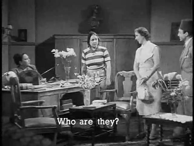 سعد عبد الوهاب - صباح - بديعة فوزي - سعاد أحمد