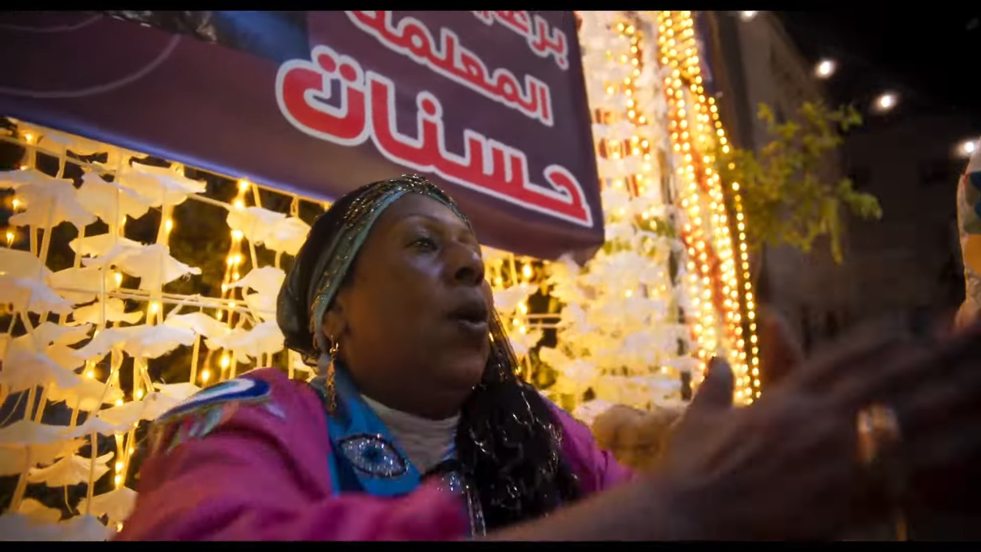 برنسة عبد الغني