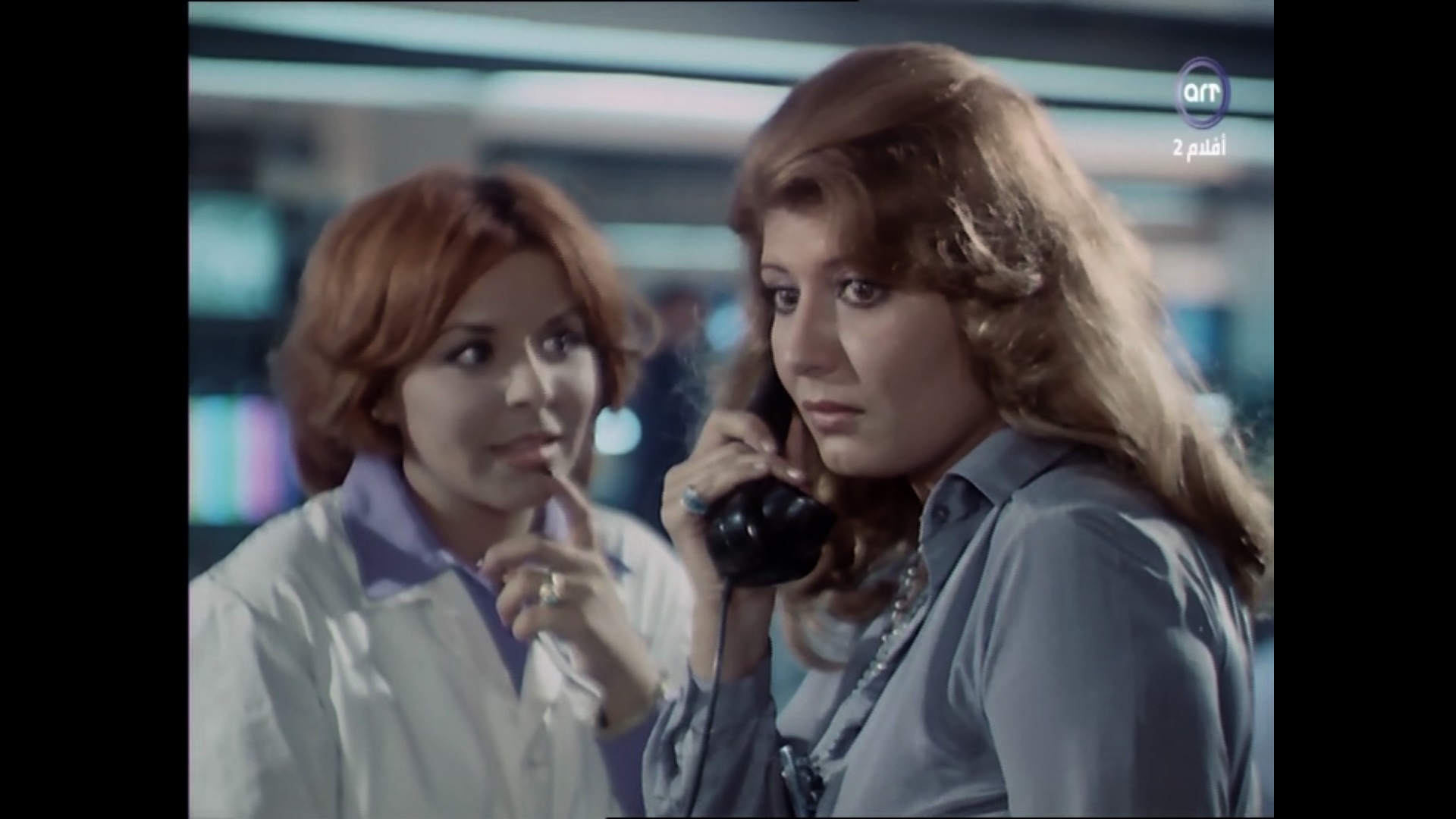 Soheir Ramzy
	  	 	 - Mona Abdallah