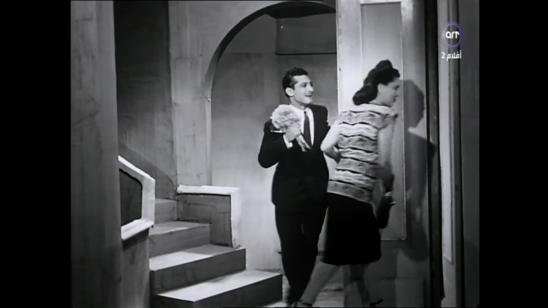 Taheya Kariokka
	  	 	 - Fouad Moneib