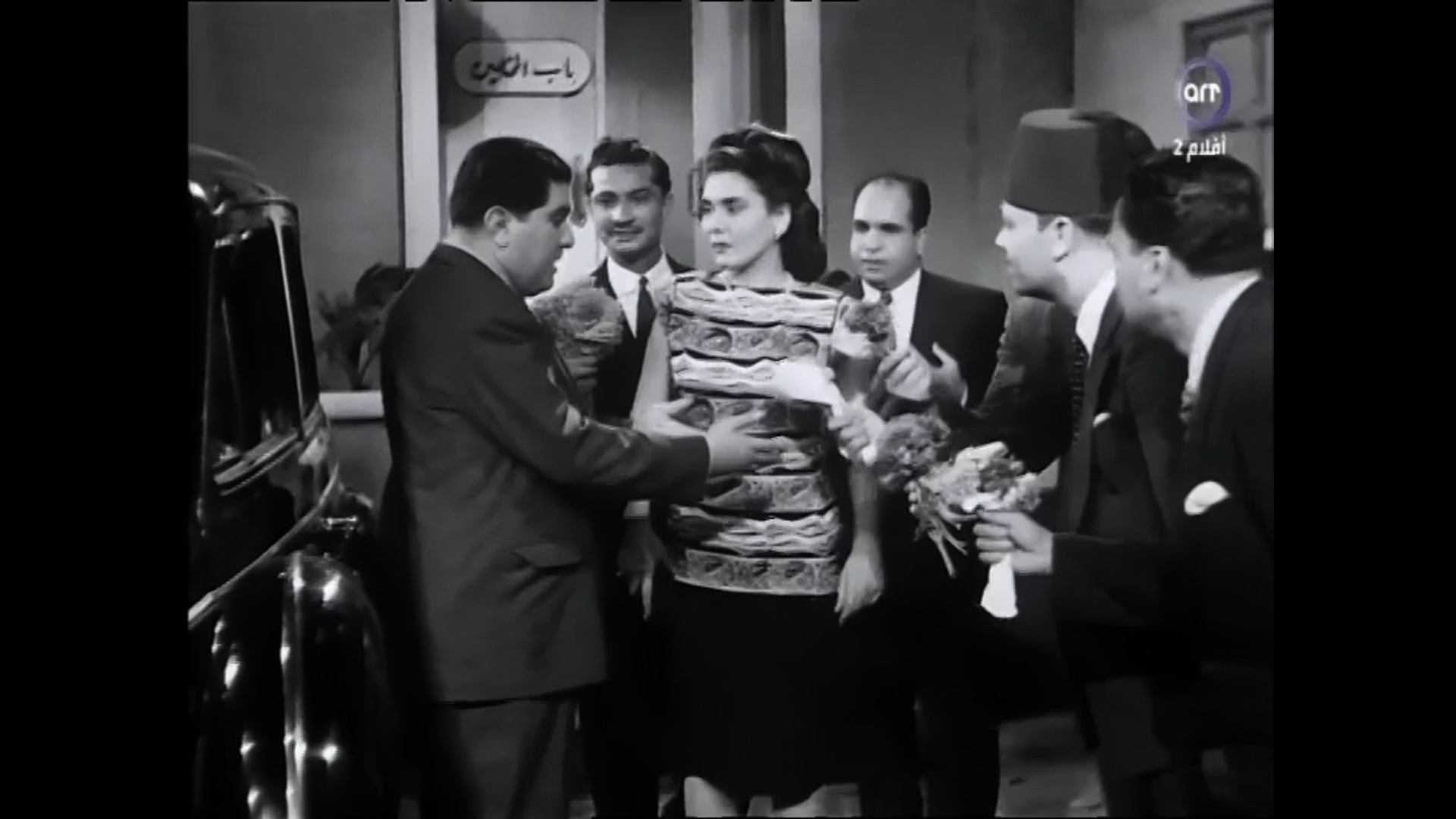 Taheya Kariokka
	  	 	 - Fouad Moneib