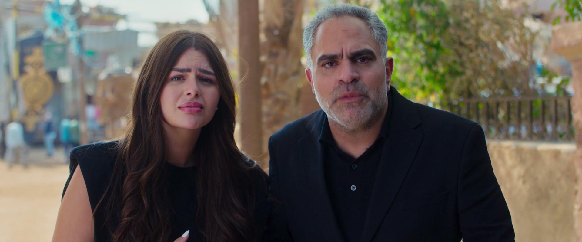 محمد شاهين - هنادي مهنى