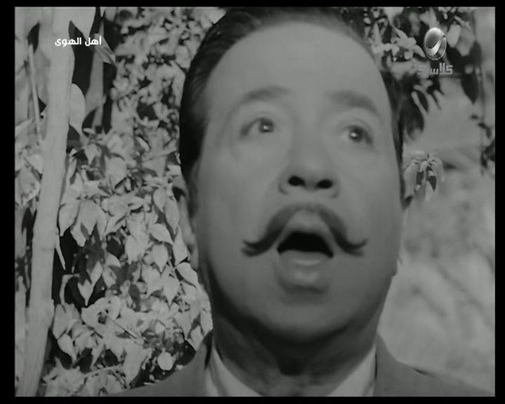 Fouad Shafiq