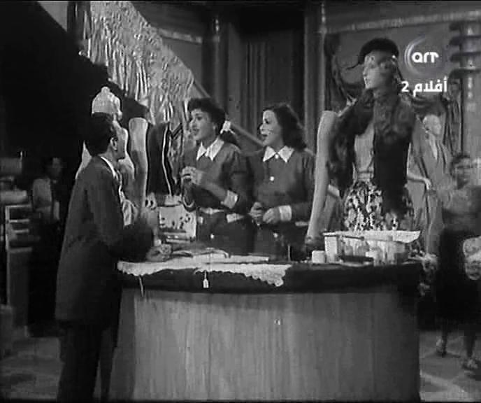 وداد حمدي - نعيمة عاكف