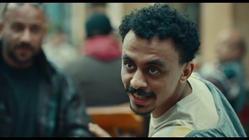 مسلسل: الغاوي