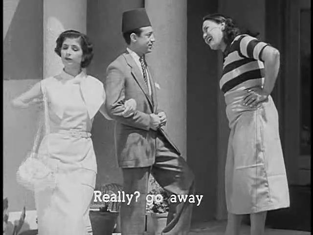 بديعة فوزي - سعد عبد الوهاب - صباح