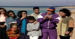مسلسل: يوميات ونيس 1: زينب وهبي - ممدوح وافي - سامح الشجيع - فادي خفاجة
