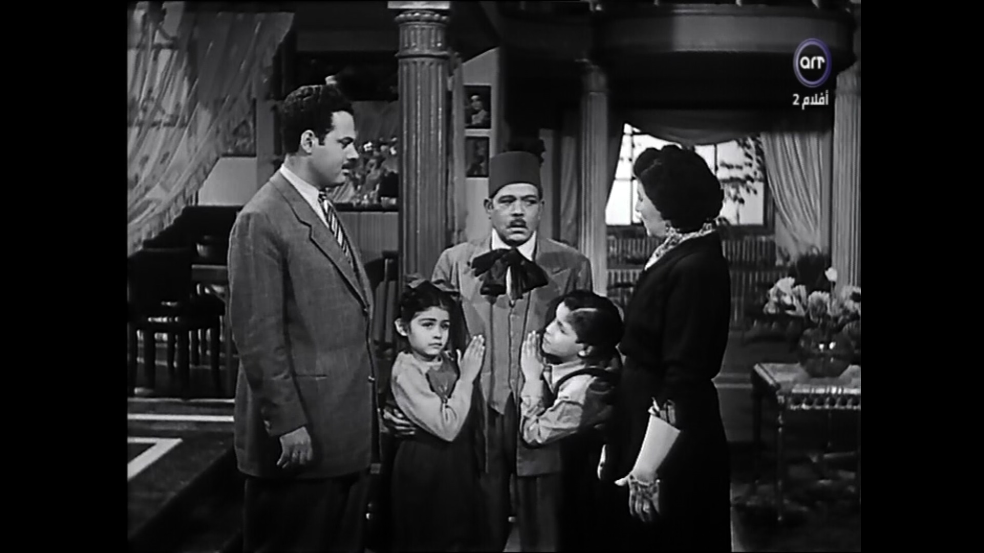 طلعت عطية - علي الكسار - ناهد عزمي - يحيى شاهين