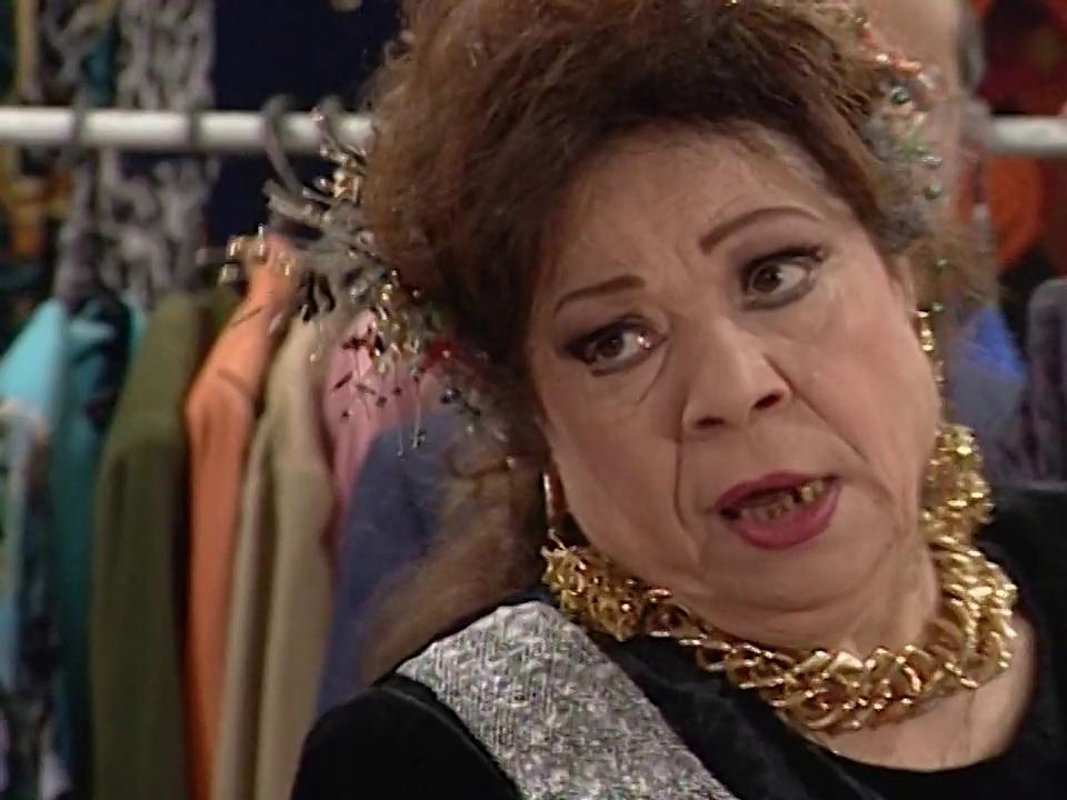 ليلى صابونجي