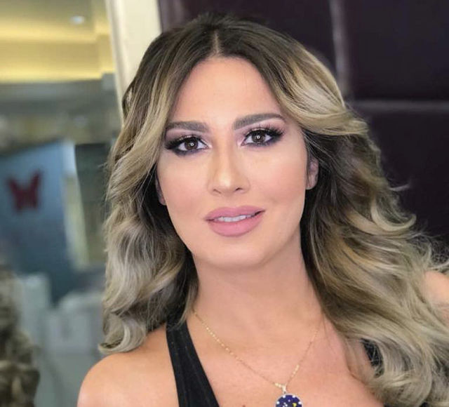 ميسون أبو أسعد