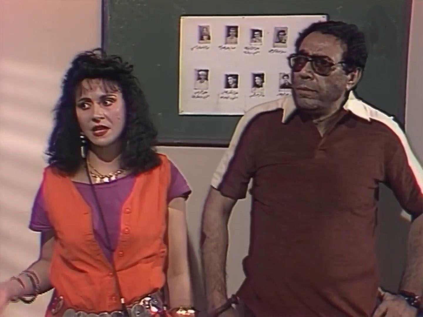 وحيد عزت - ولاء فريد