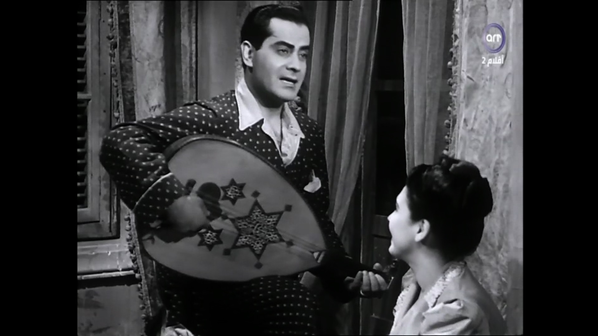 فريد الأطرش