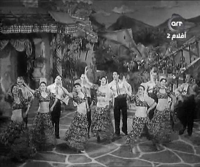 إيلين دياتو - أحمد عبد الحليم - جينا