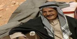 series: Yawmeyat Wanis 5: Omran Bahr