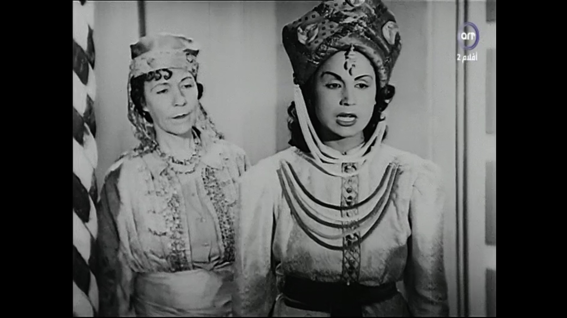 Esther Shattah
	  	 	 - Nour Al-Hoda