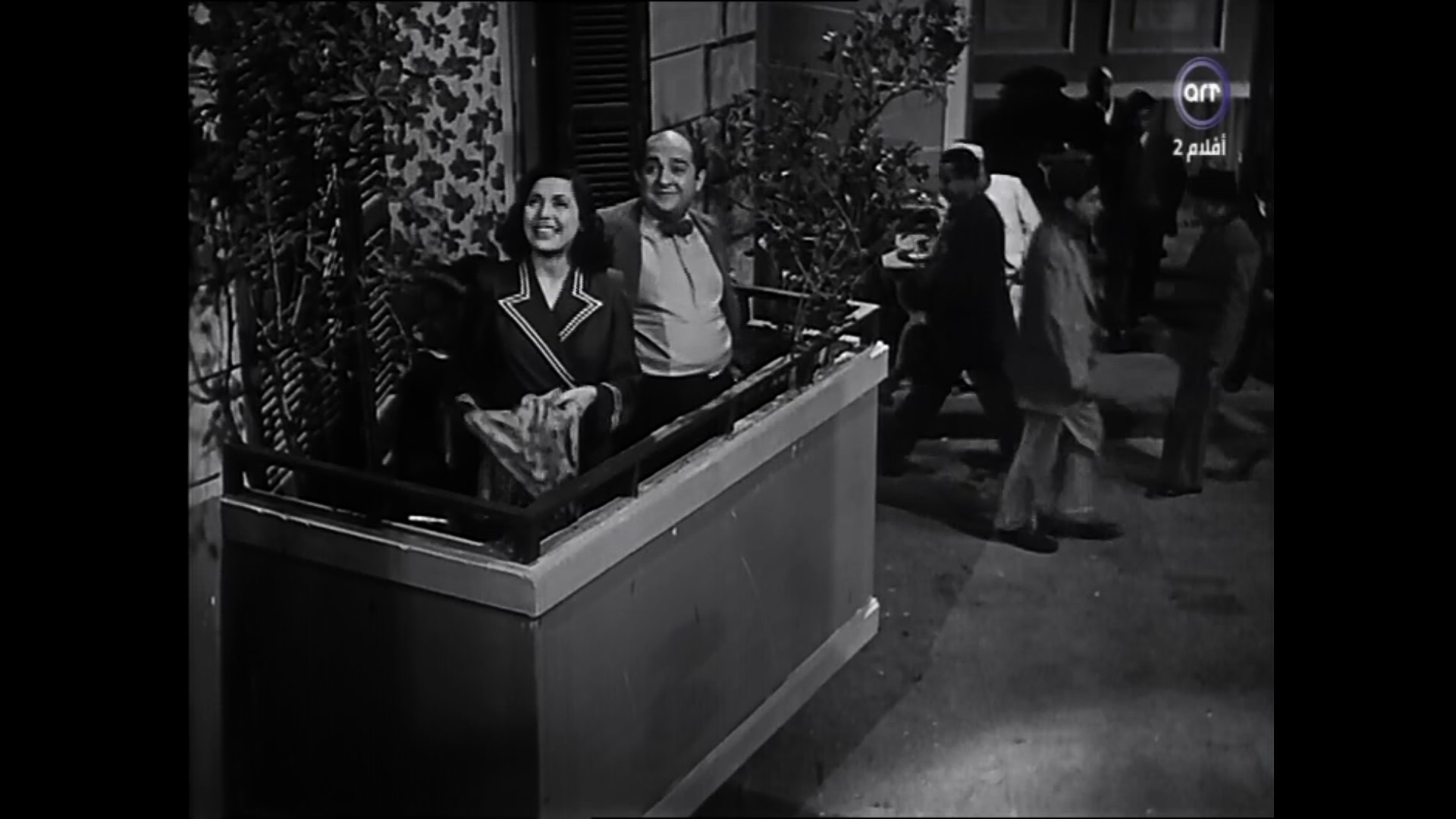 إلياس مؤدب - تحية كاريوكا