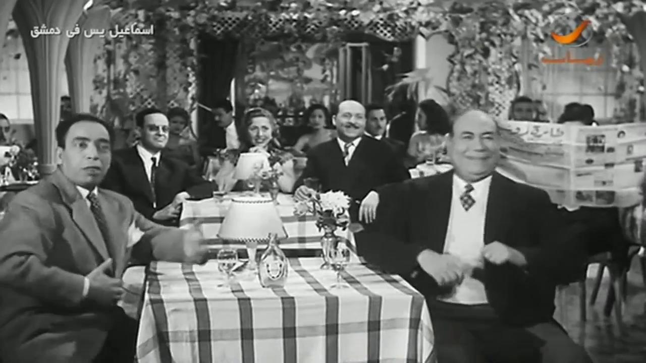 Hassan Fayek
	  	 	 - Ismail Yassine