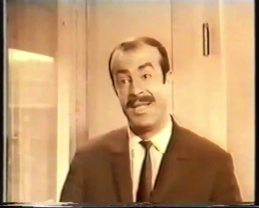 نبيل الهجرسي