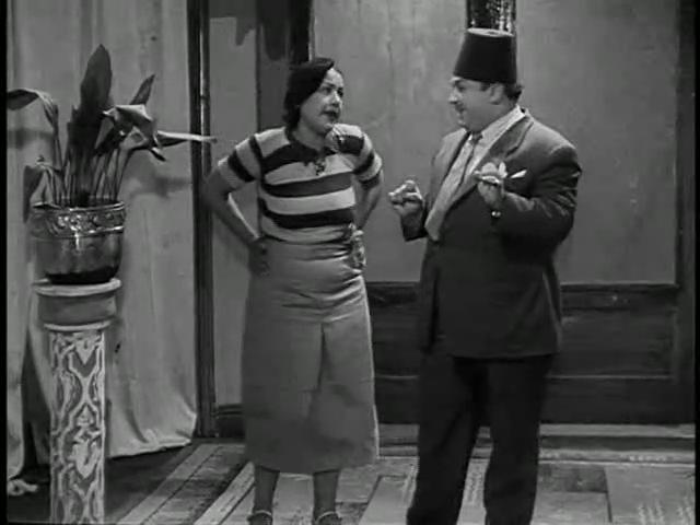 إلياس مؤدب - بديعة فوزي