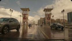 مسلسل: العتاولة 2