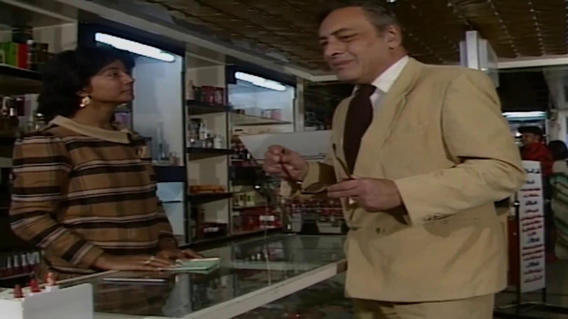 gamil rateb - sabah shehata