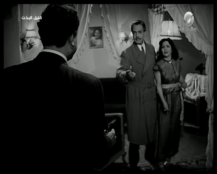 Shadia
	  	 	 - Kamal Al-Shinnawy