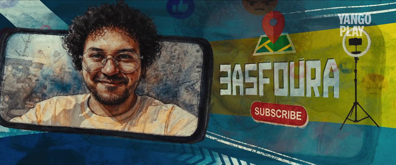 Ahmed Essam Al Sayed