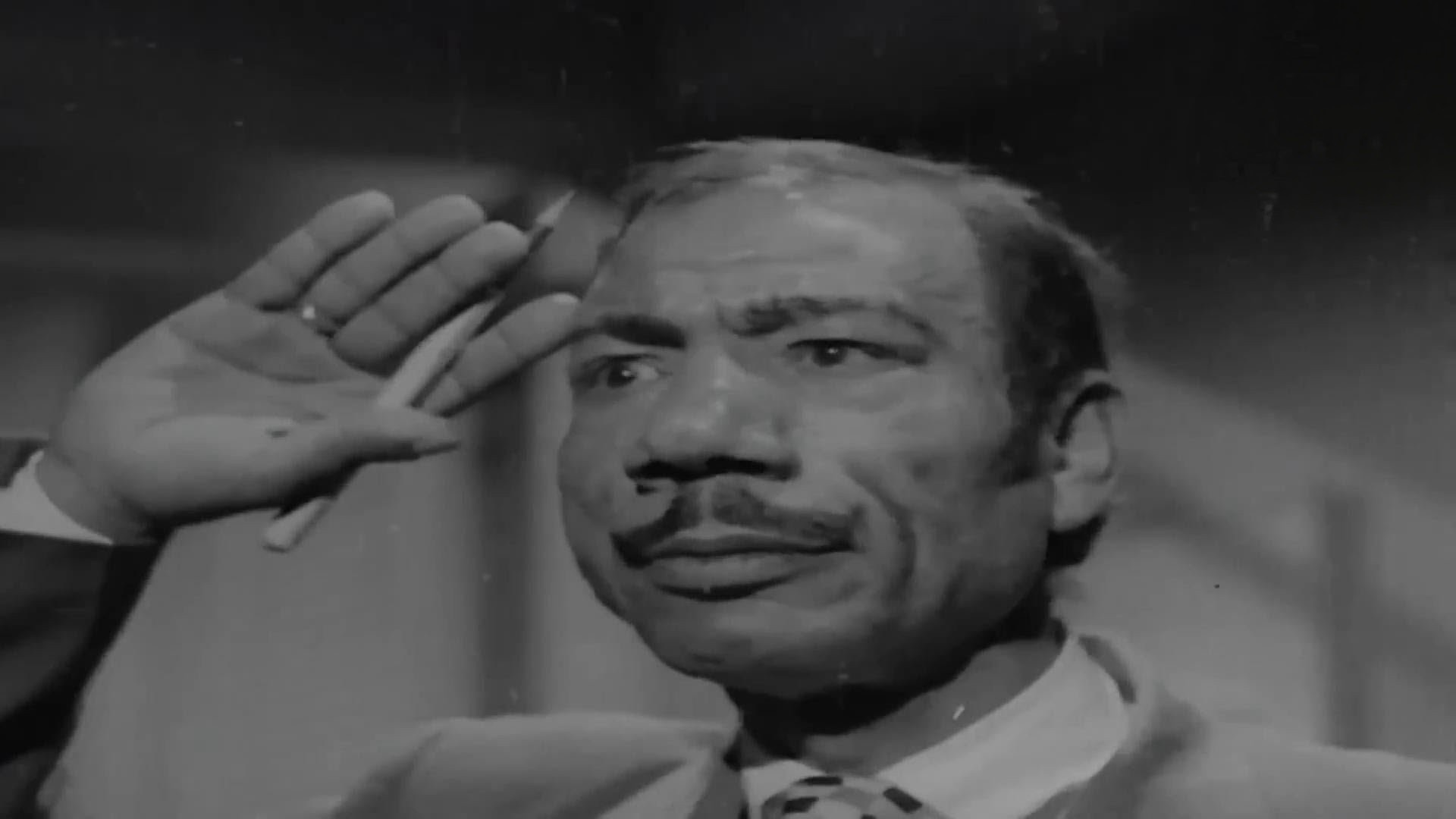 شلاضيمو