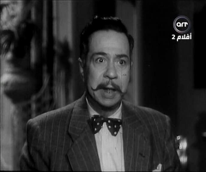 Fouad Shafiq