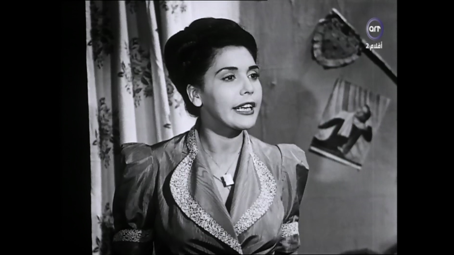 تحية كاريوكا