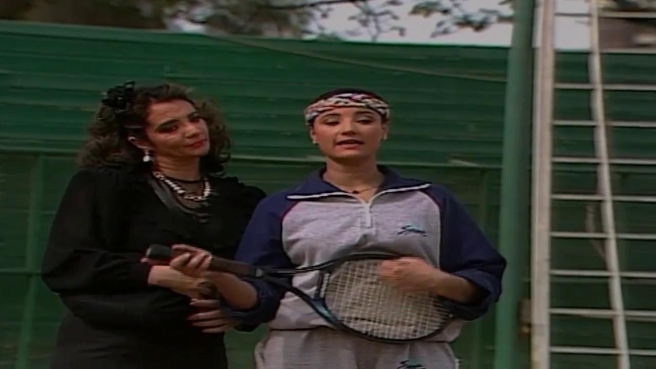 دينار - شهيرة