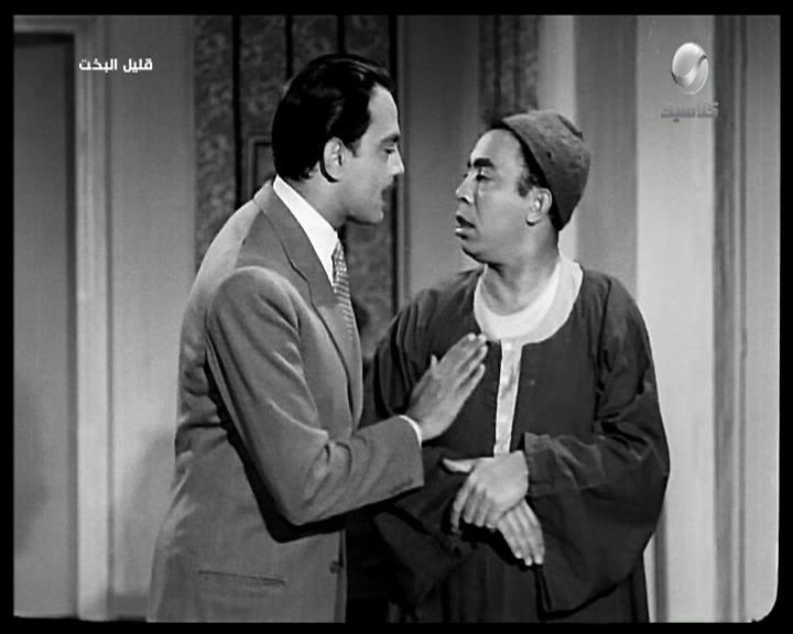 Ismail Yassine
	  	 	 - Kamal Al-Shinnawy