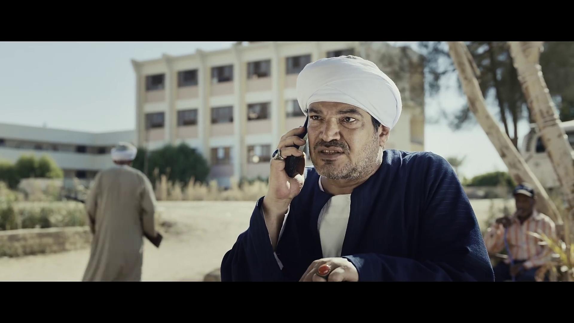 باسم سمرة