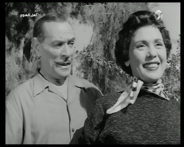 تحية كاريوكا - إستيفان روستي