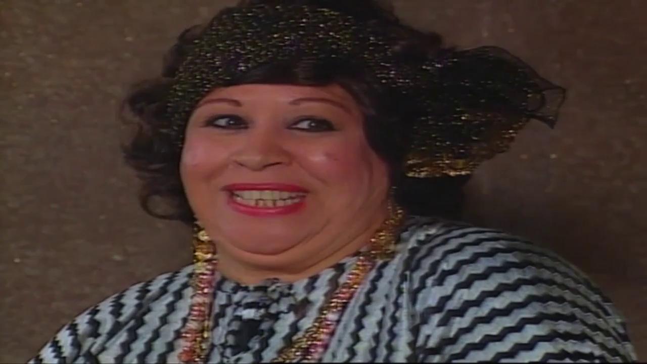 علية الجباس