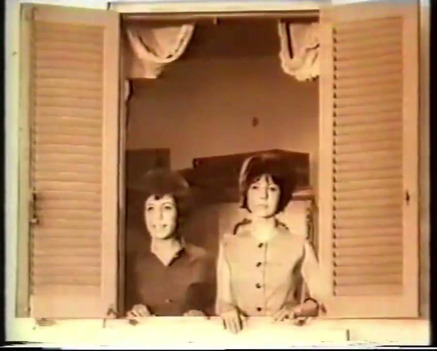 آمال فريد - هالة الشواربي