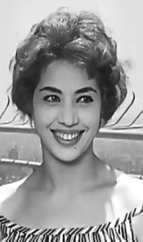 أميمة عمارة