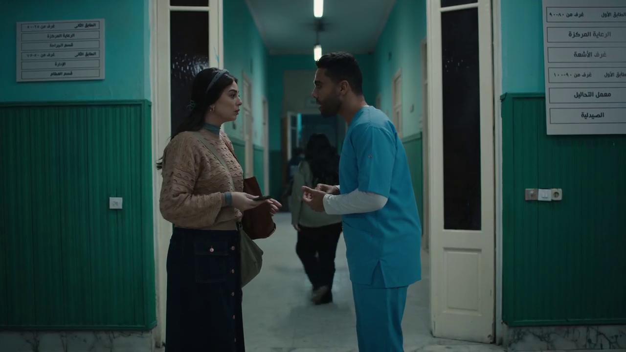 هبة مجدي