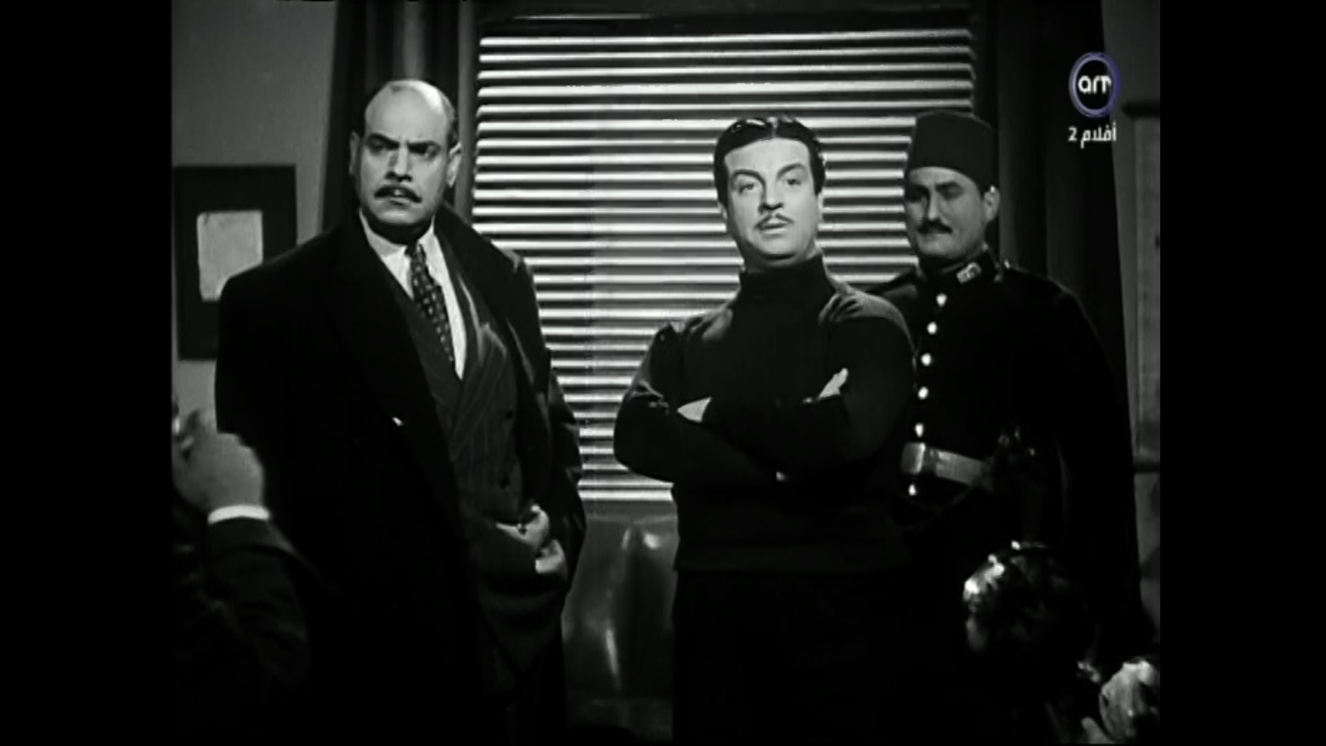 أنور وجدي - سراج منير