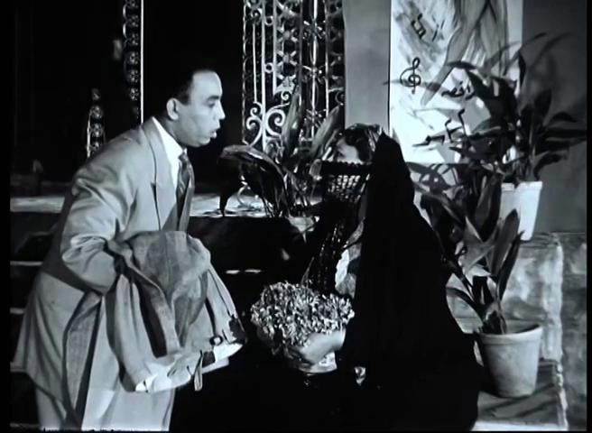 Fardous Muhammad
	  	 	 - Ismail Yassine