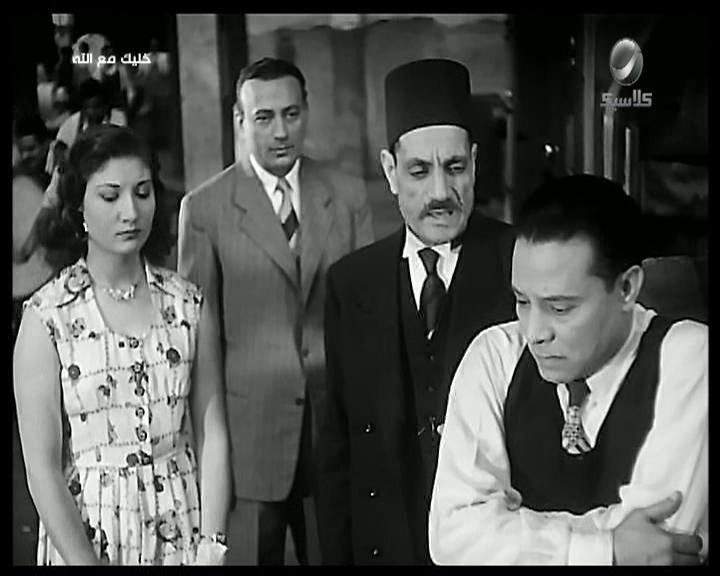 محمد الكحلاوي - عبد الوارث عسر - محمود المليجي - نادية رياض