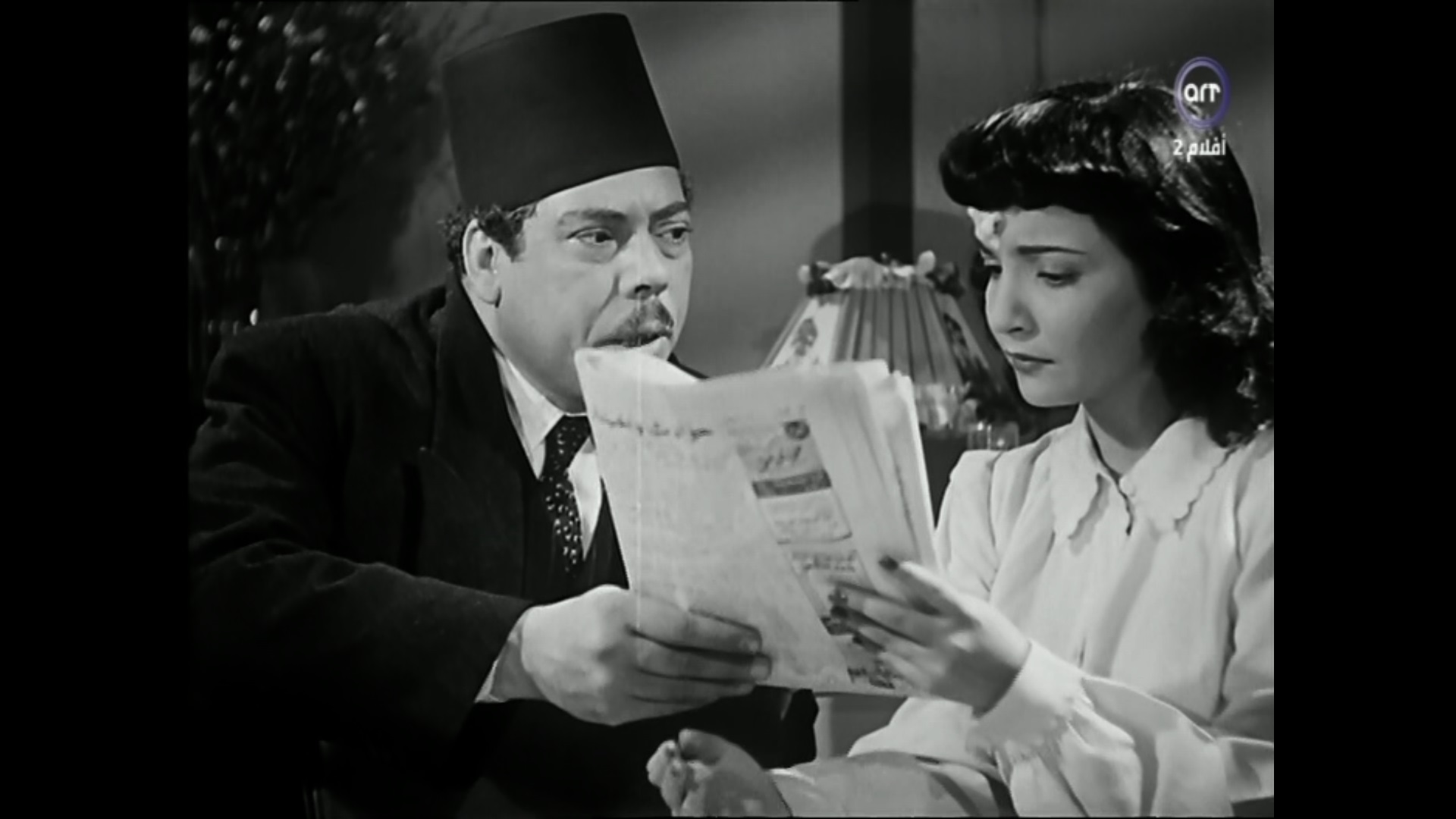 شادية - إبراهيم عمارة