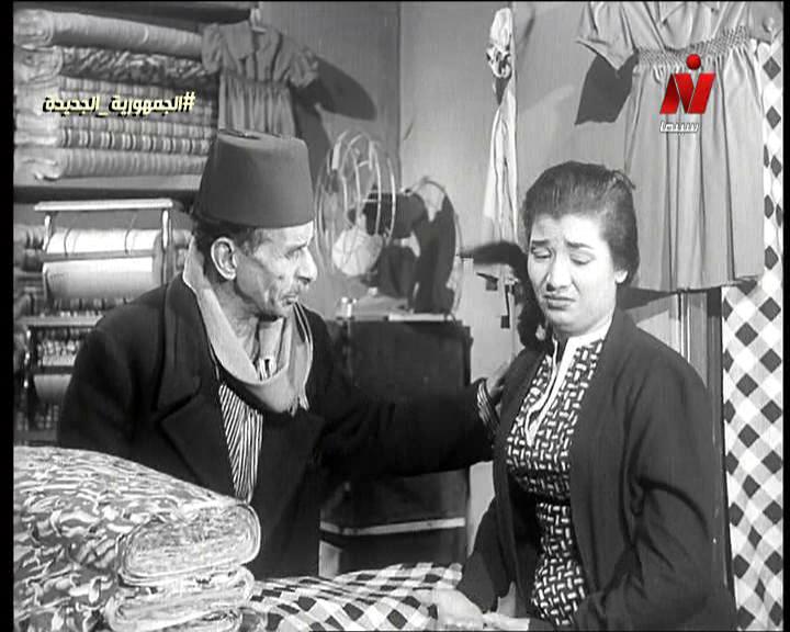 ثريا حسن - علي كامل