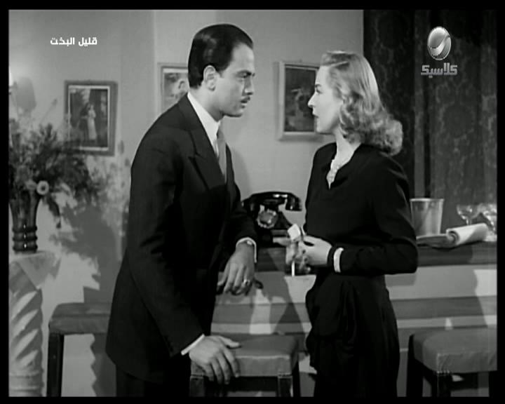 زمردة - كمال الشناوي